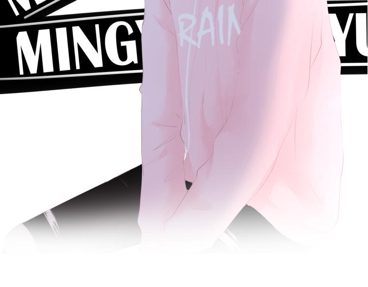 第12话 那么随便(1/3)-第13话