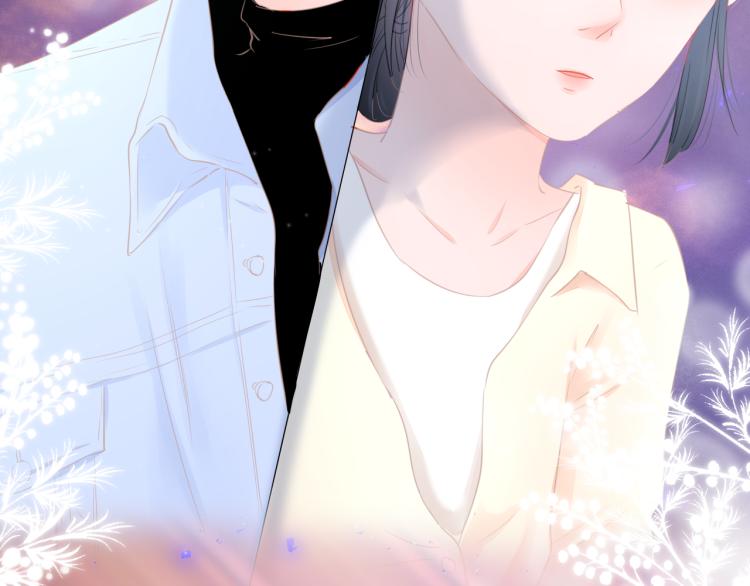 第12话 那么随便(1/3)-第13话