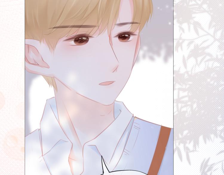 第12话 那么随便(1/3)-第13话