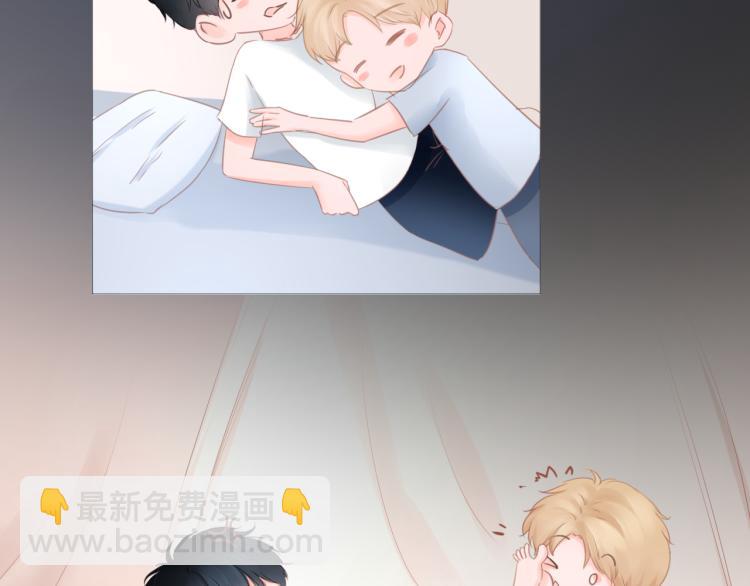 第14话 露营(1/2)-第15话