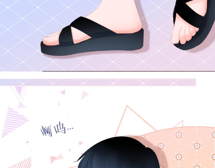 第14话 露营(1/2)-第15话