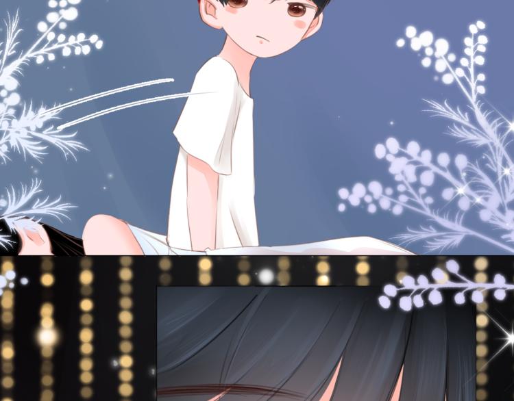 第14话 露营(1/2)-第15话