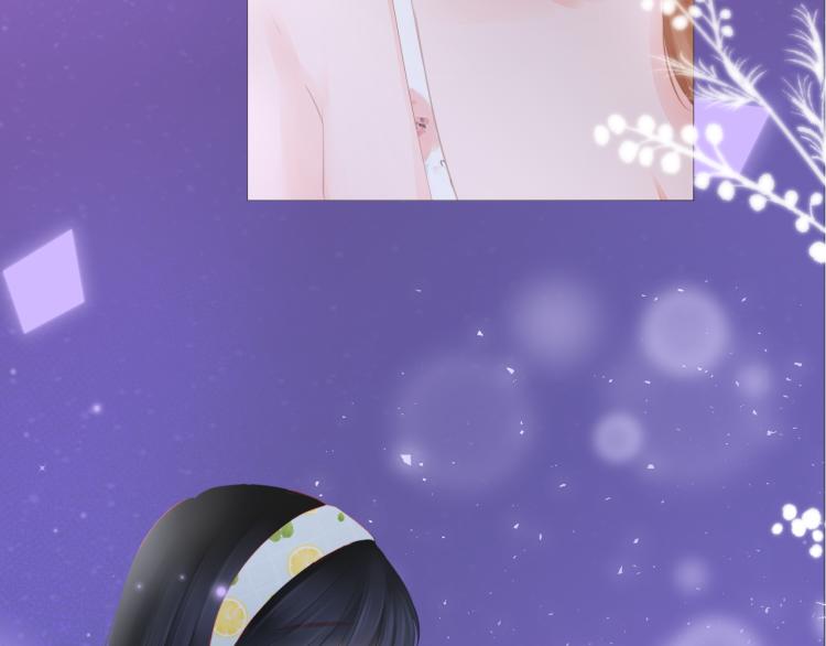 第14话 露营(1/2)-第15话