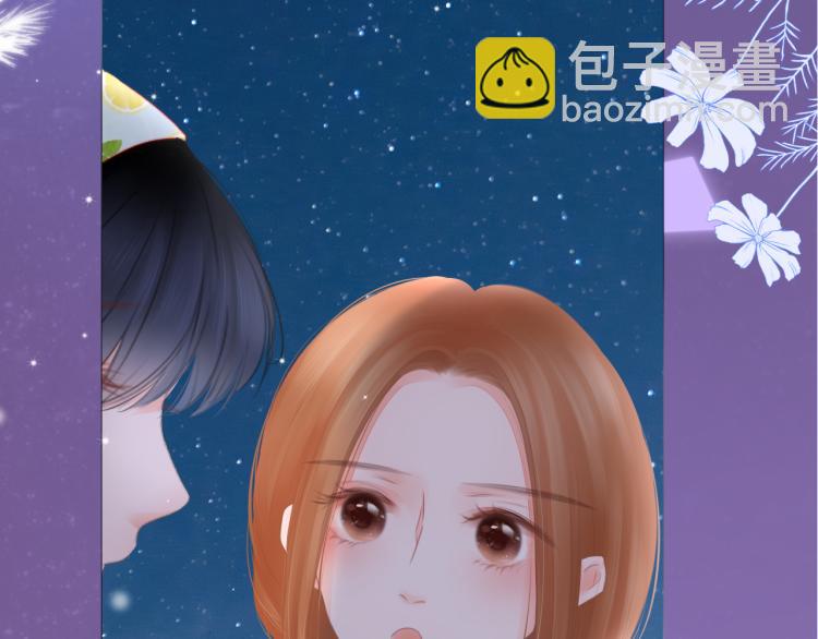 第14话 露营(1/2)-第15话