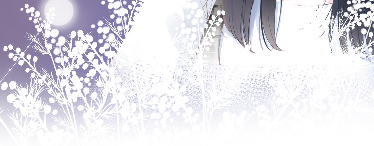 第16话 他的过往(1/2)-第17话