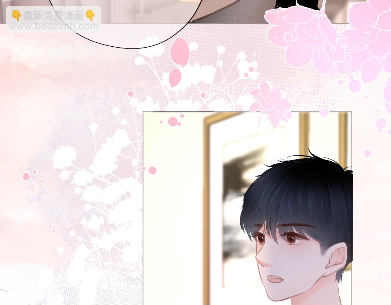 第16话 他的过往(1/2)-第17话