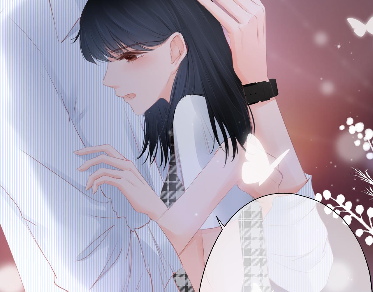 第16话 他的过往(1/2)-第17话