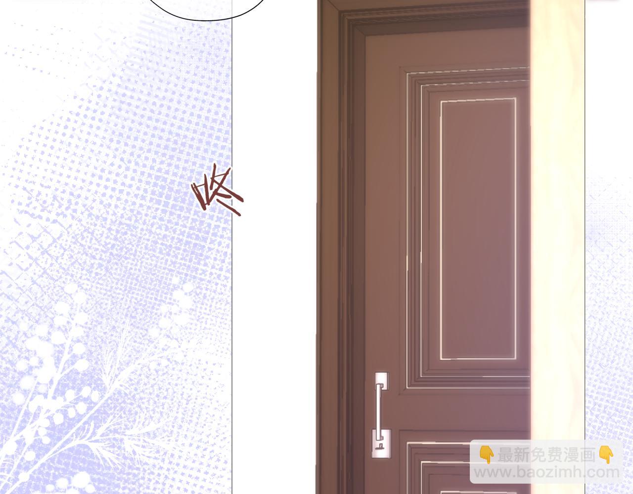 第16话 他的过往(1/2)-第17话