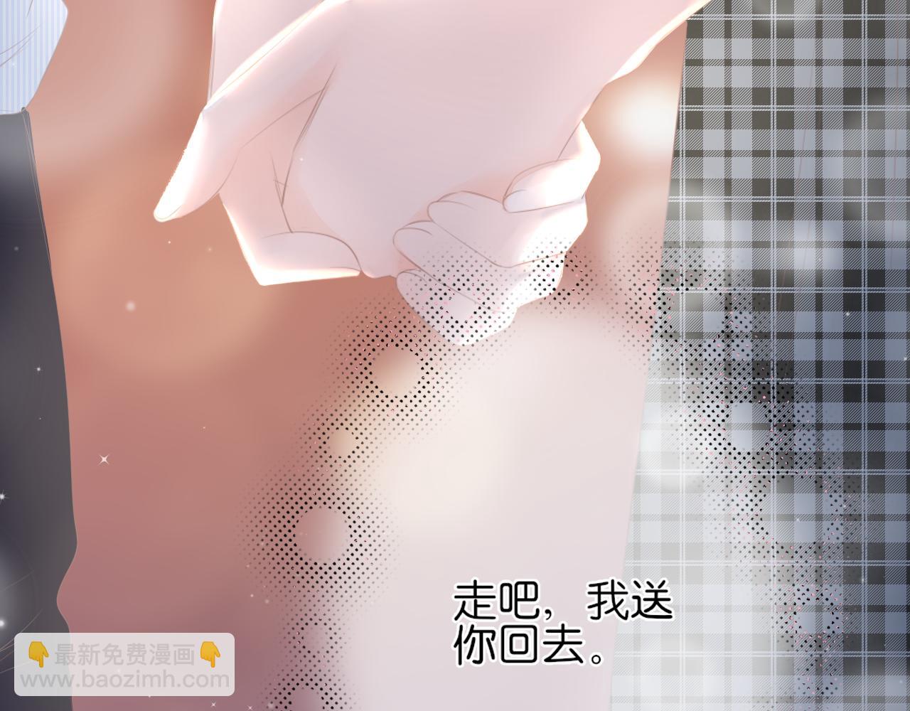 第16话 他的过往(1/2)-第17话