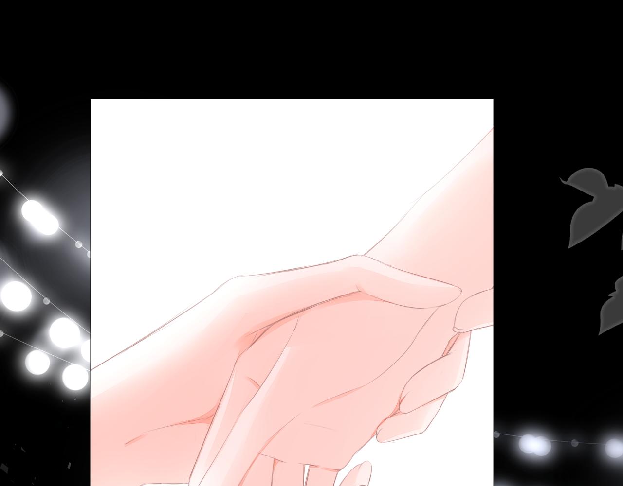 第18话 第一次的吻(1/3)-第19话