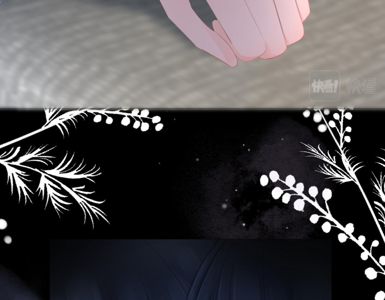 第18话 第一次的吻(1/3)-第19话