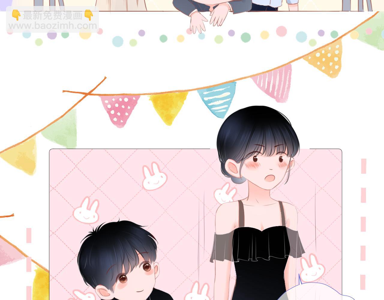 第18话 第一次的吻(1/3)-第19话