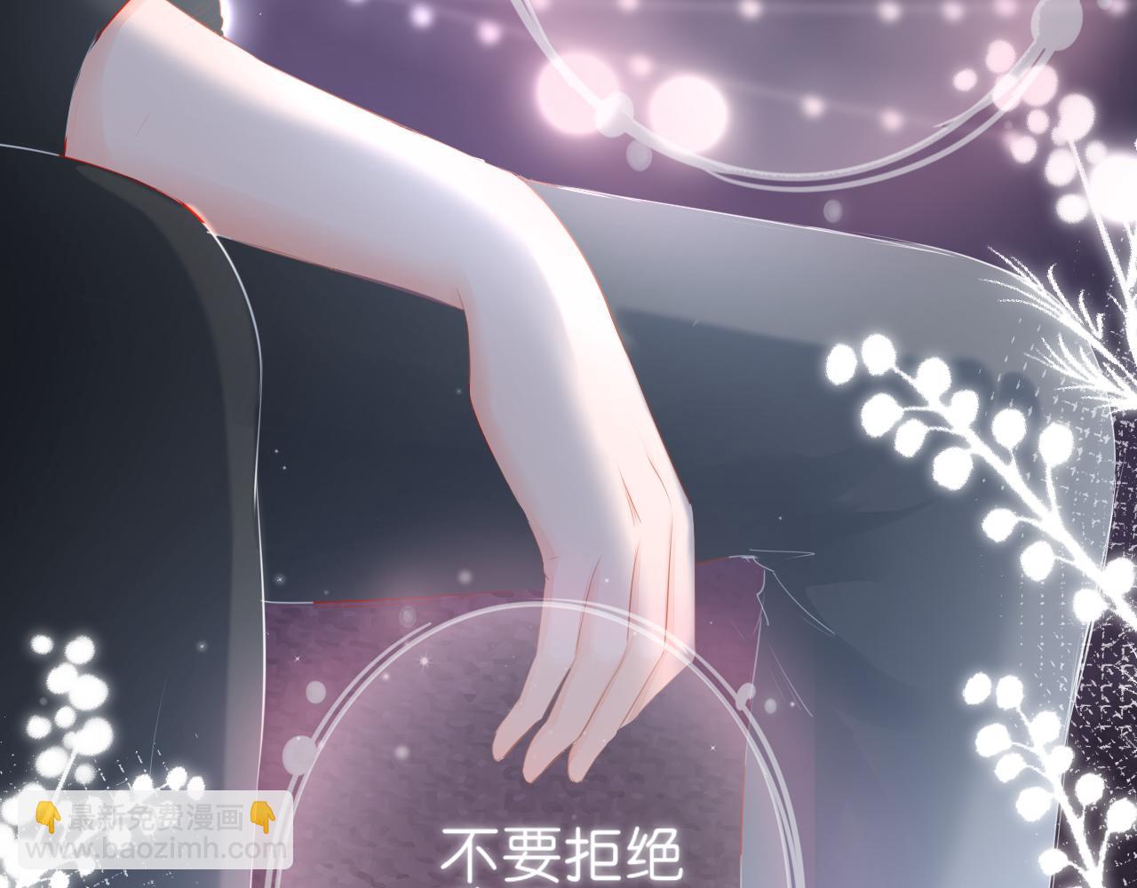 第18话 第一次的吻(1/3)-第19话