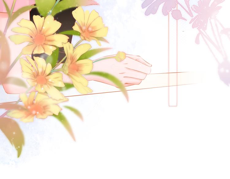 第2话 一路身后有你(1/2)-第3话