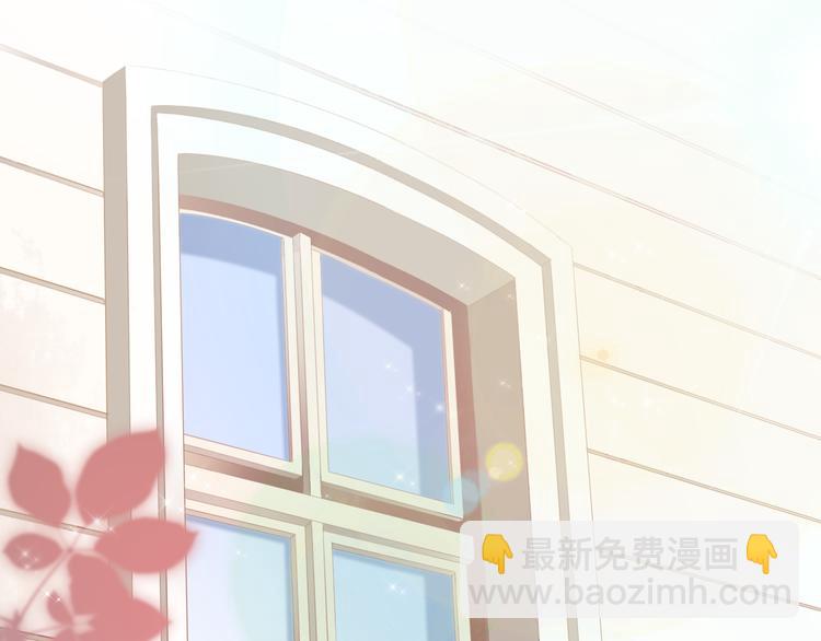 第2话 一路身后有你(1/2)-第3话