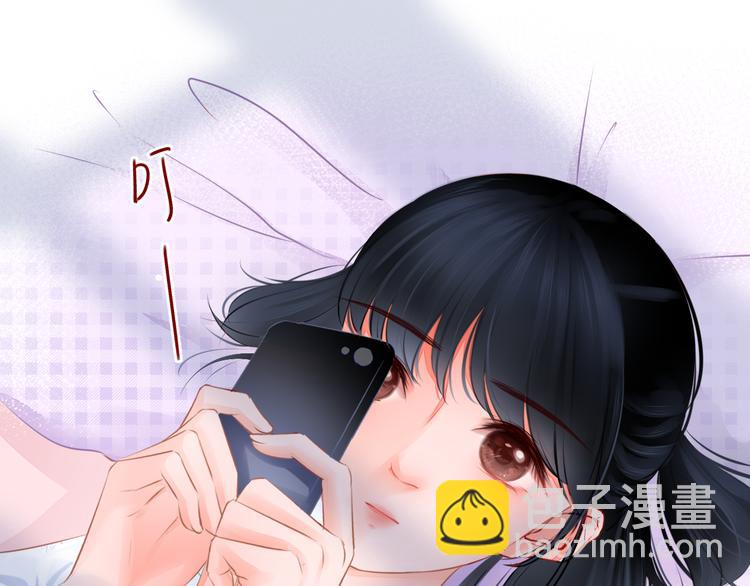 第2话 一路身后有你(1/2)-第3话