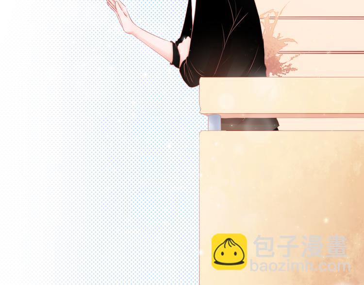 第2话 一路身后有你(1/2)-第3话