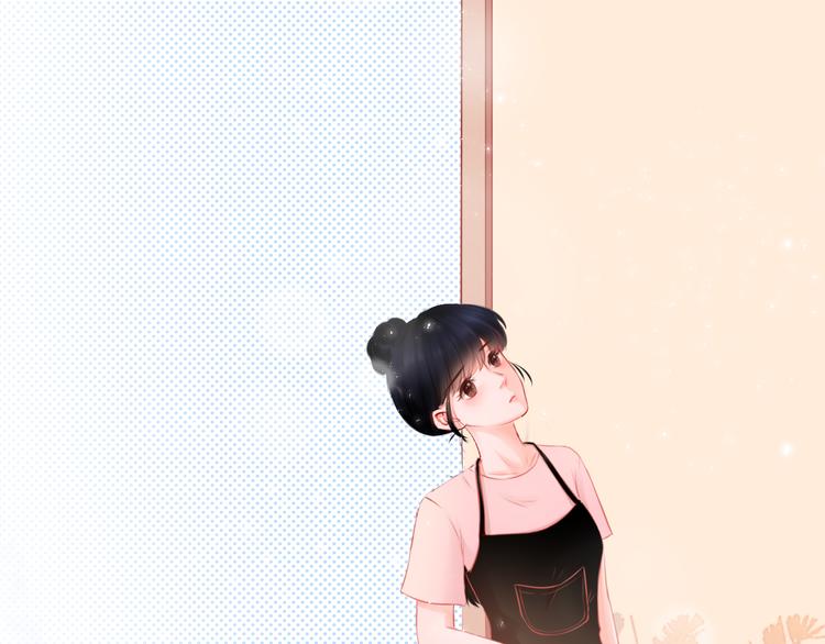 第2话 一路身后有你(1/2)-第3话