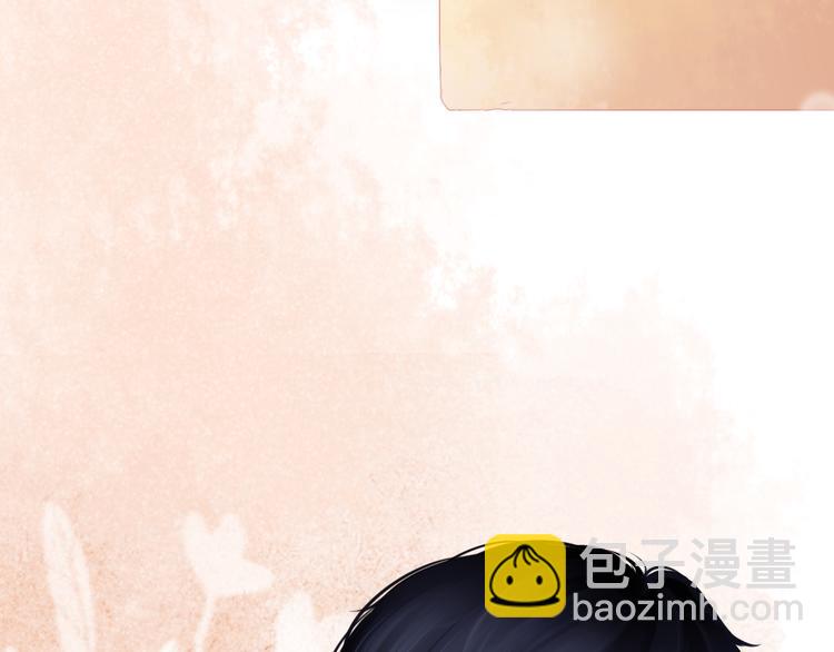 第2话 一路身后有你(1/2)-第3话