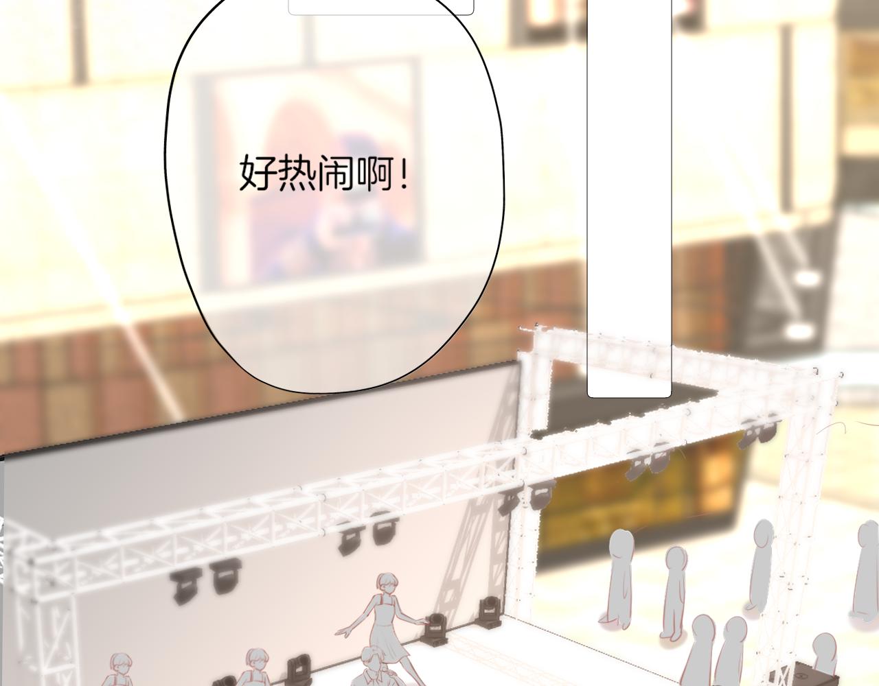 第20话 你说，你不会消失(1/3)-第21话