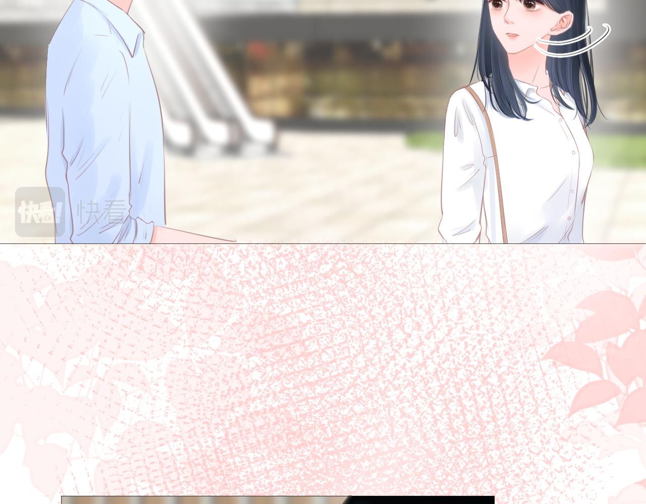 第20话 你说，你不会消失(1/3)-第21话