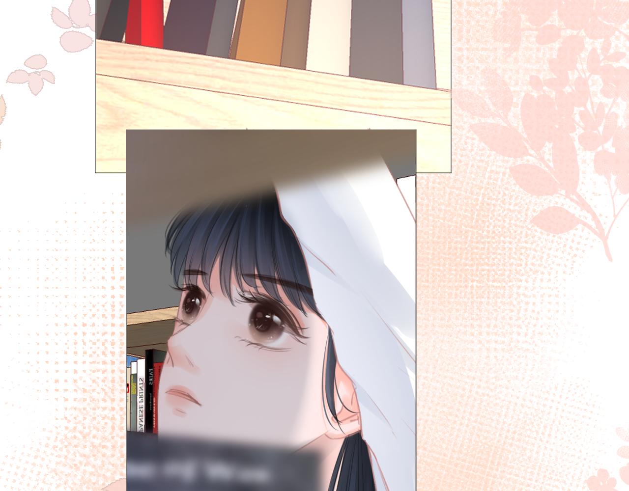 第22话 我想一直和你在一起(1/2)-第23话