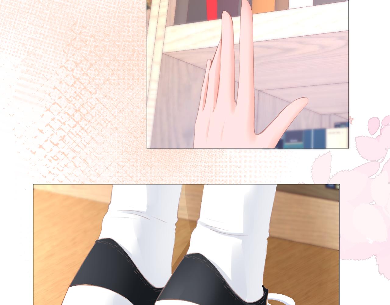 第22话 我想一直和你在一起(1/2)-第23话