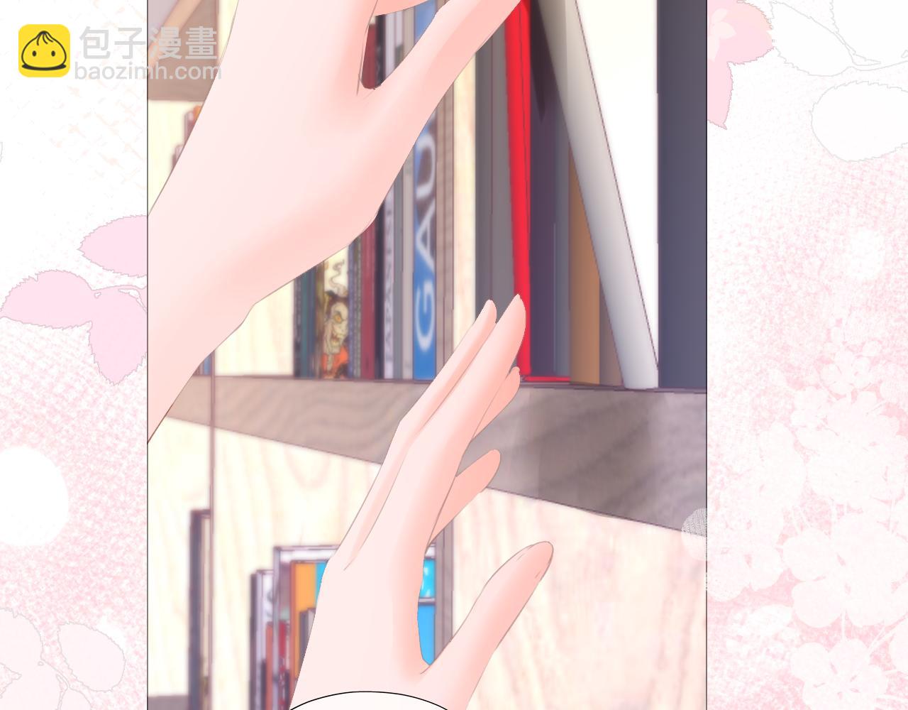 第22话 我想一直和你在一起(1/2)-第23话