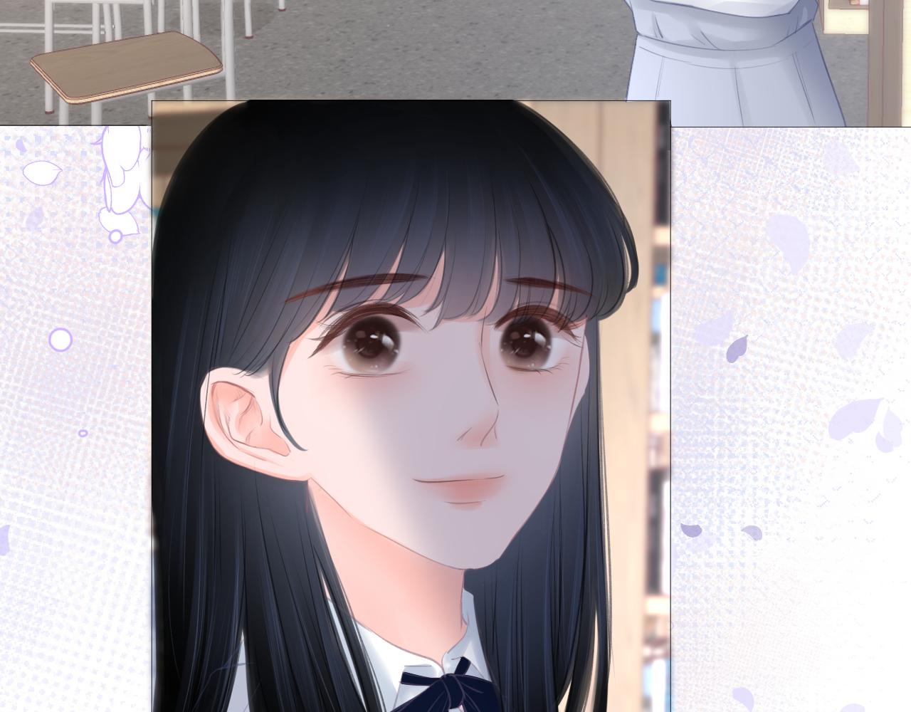 第22话 我想一直和你在一起(1/2)-第23话