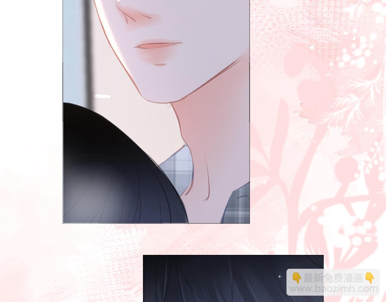 第22话 我想一直和你在一起(1/2)-第23话