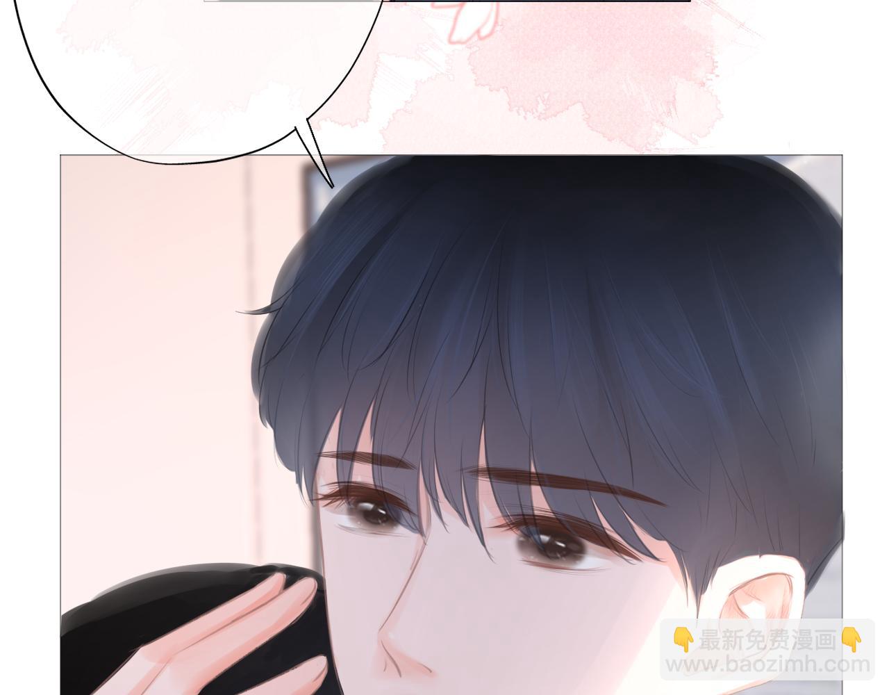 第22话 我想一直和你在一起(1/2)-第23话