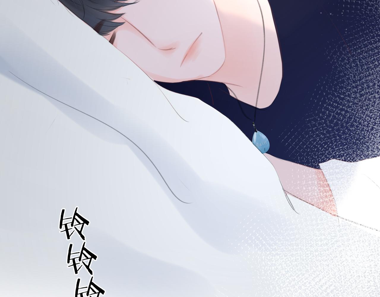 第24话 再一次的吻(1/2)-第25话