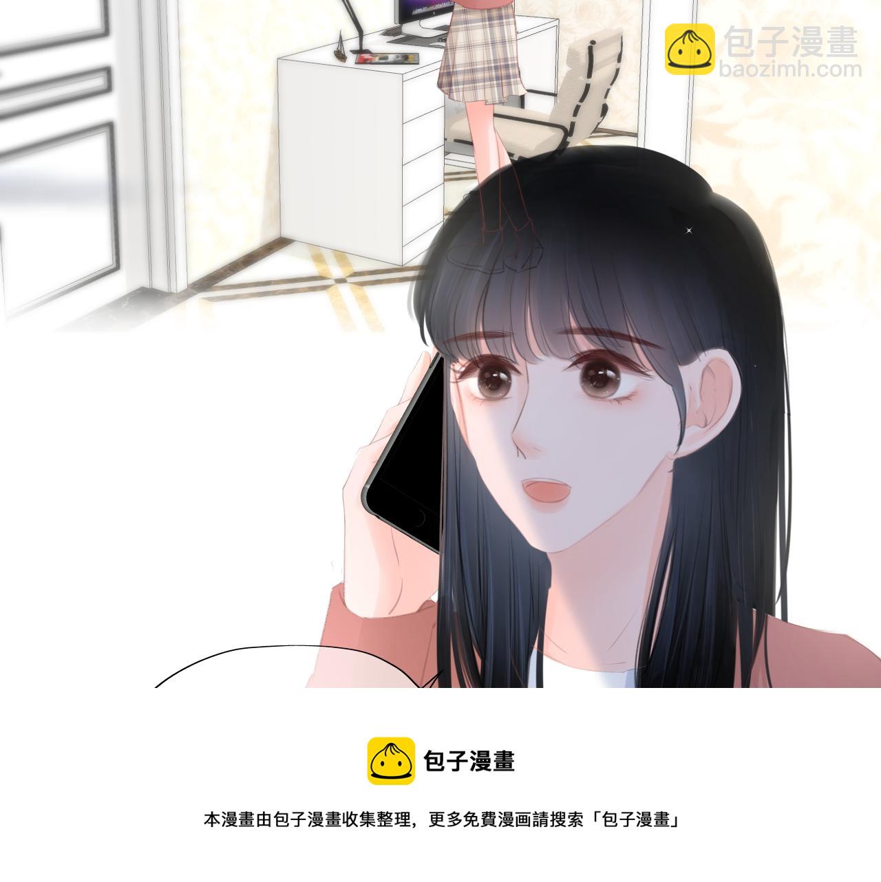 第24话 再一次的吻(1/2)-第25话