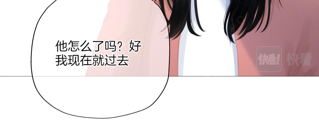 第24话 再一次的吻(1/2)-第25话