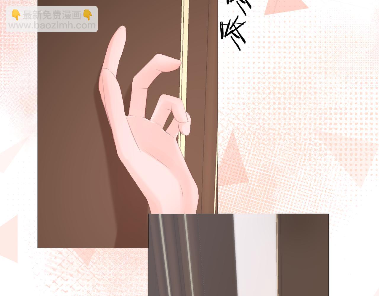 第24话 再一次的吻(1/2)-第25话