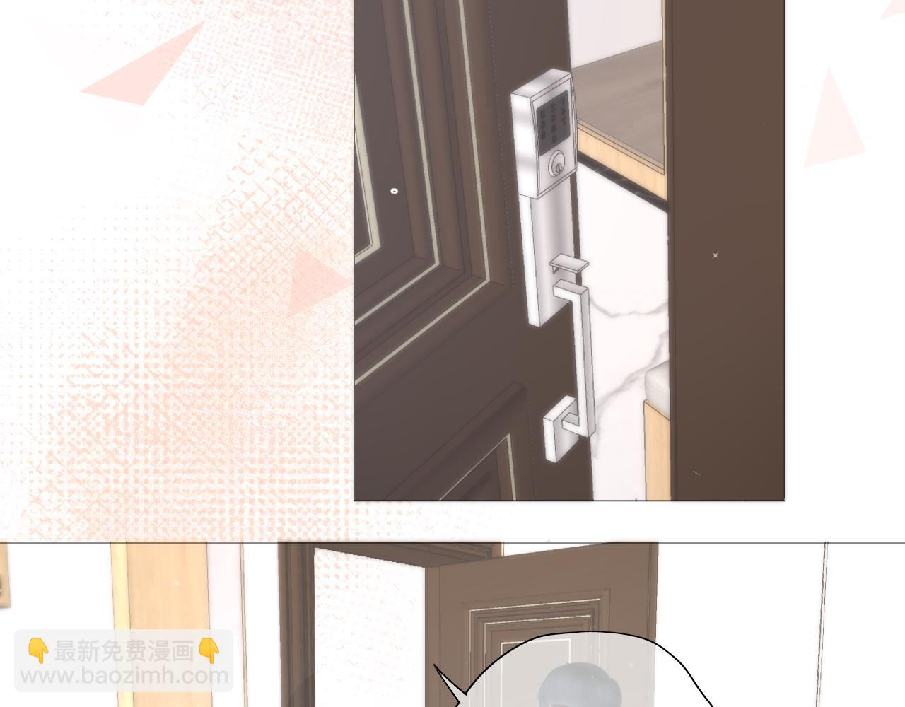 第24话 再一次的吻(1/2)-第25话