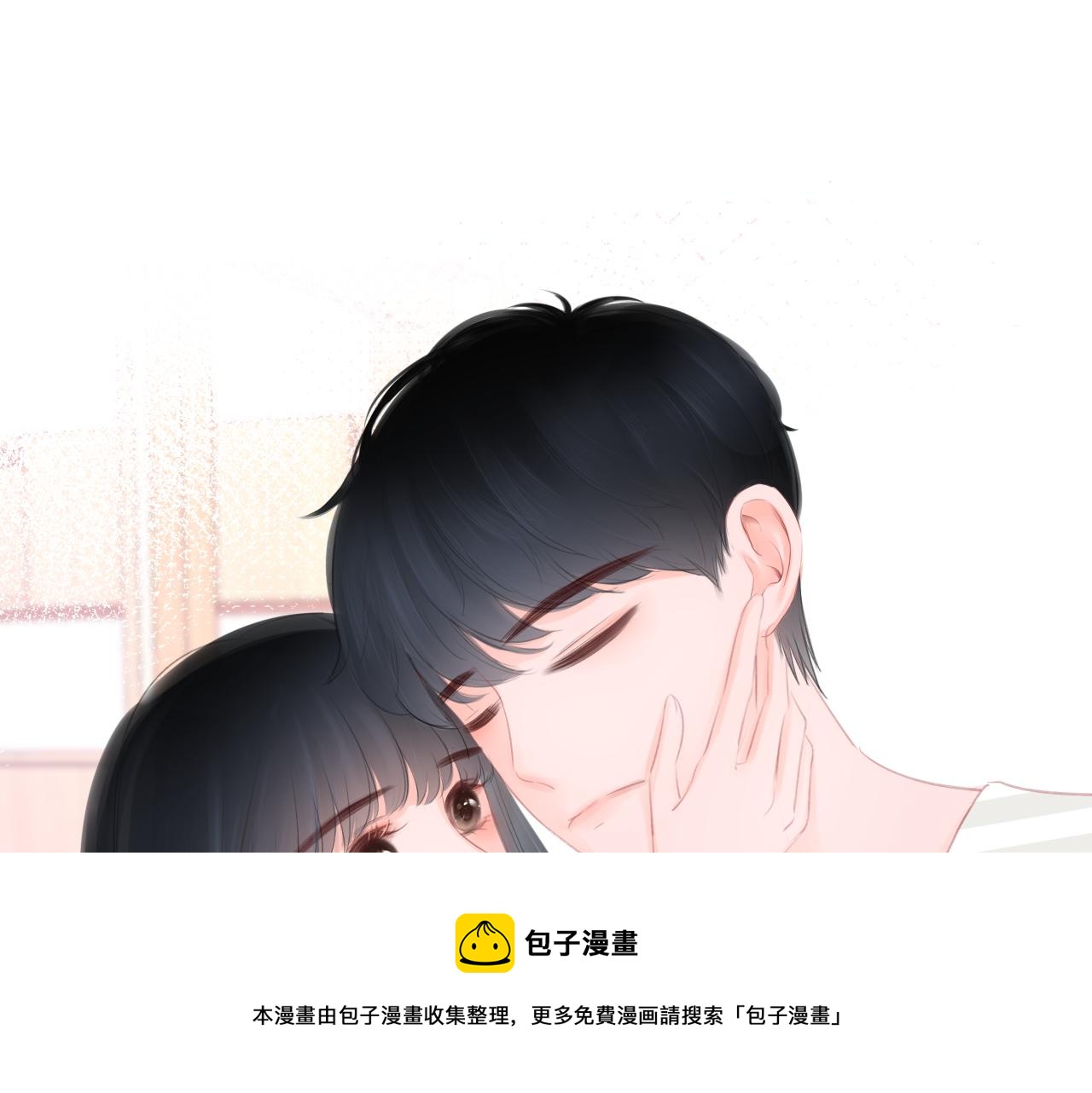 第24话 再一次的吻(1/2)-第25话