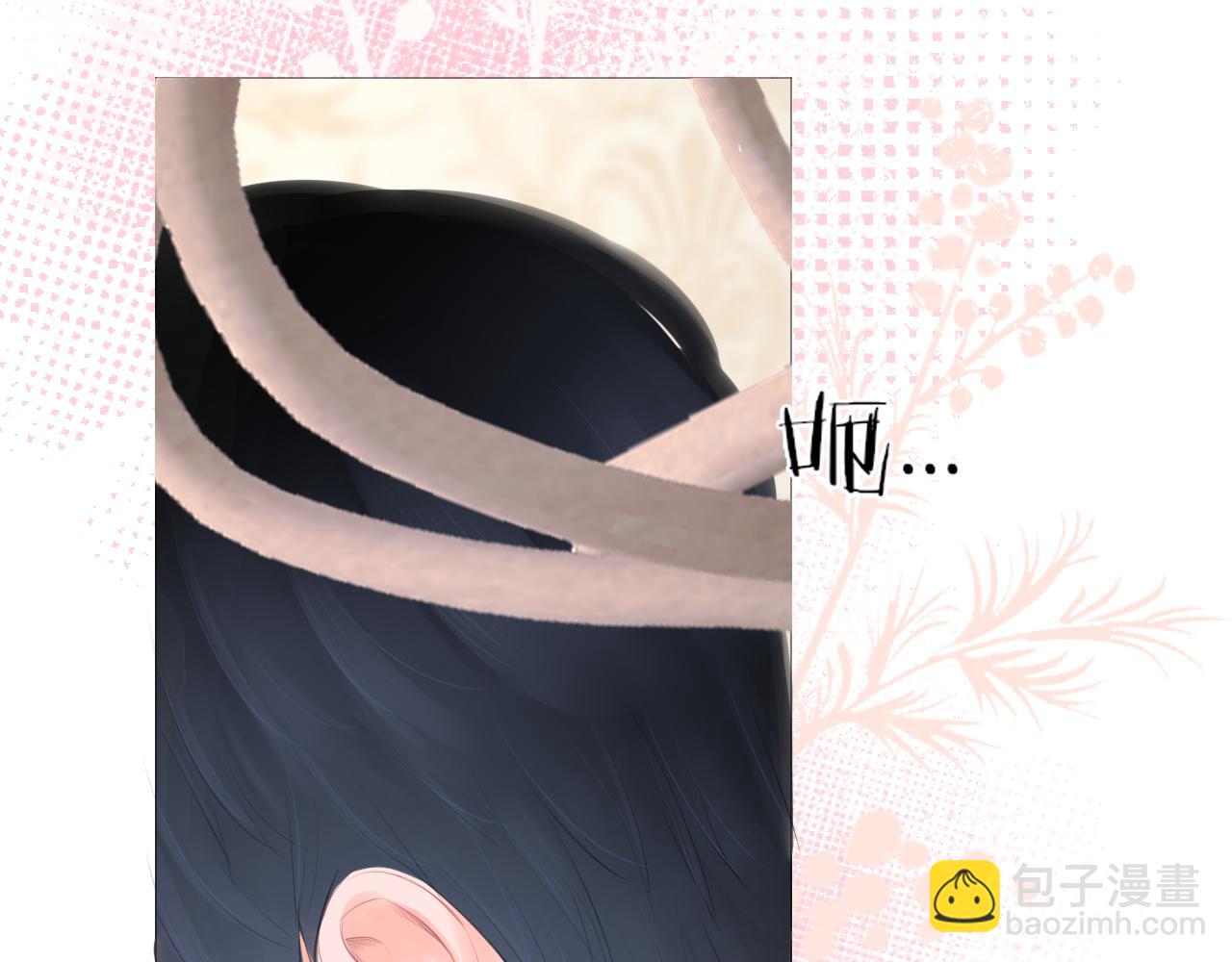 第24话 再一次的吻(1/2)-第25话