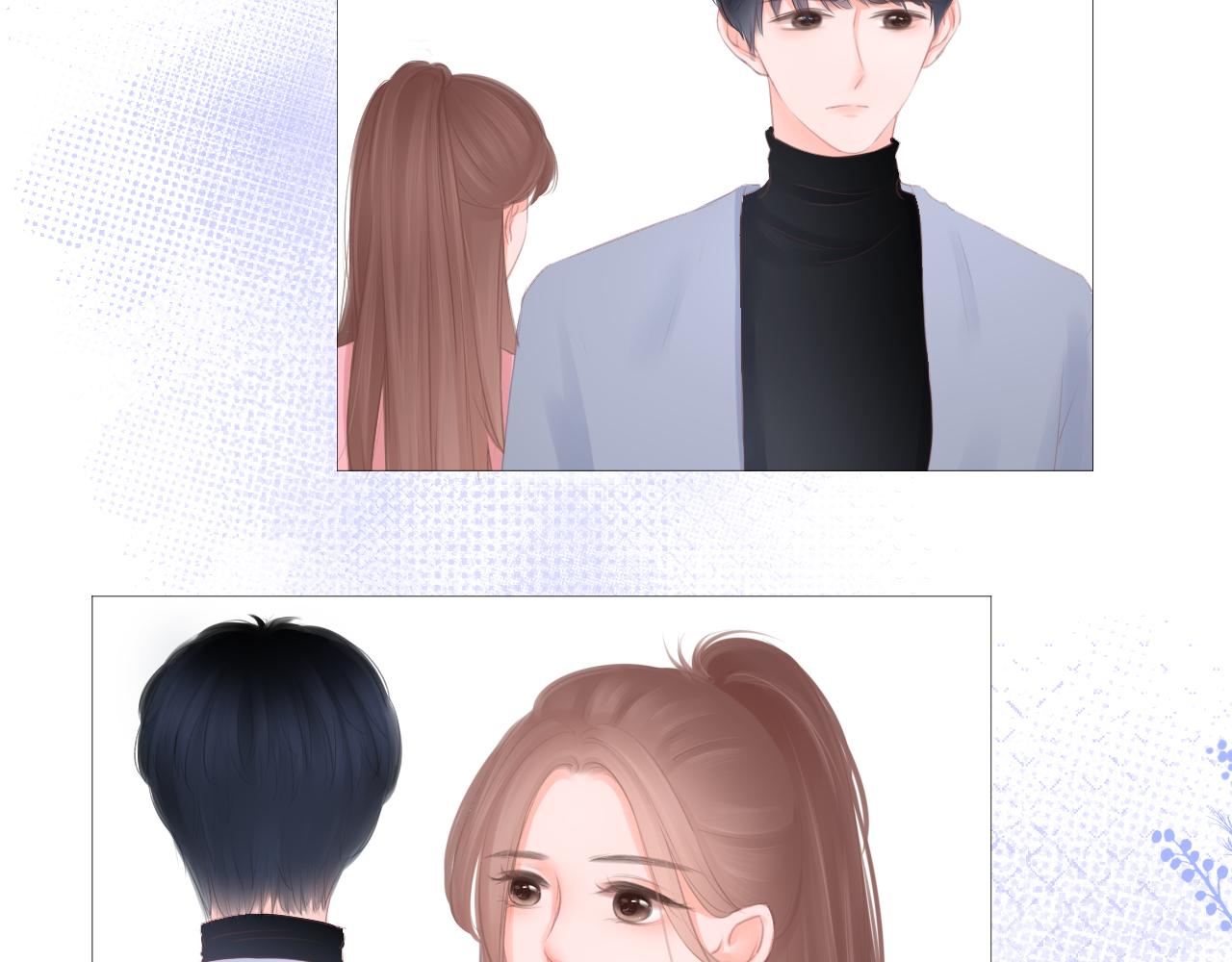 第26话 相信你(1/3)-第27话