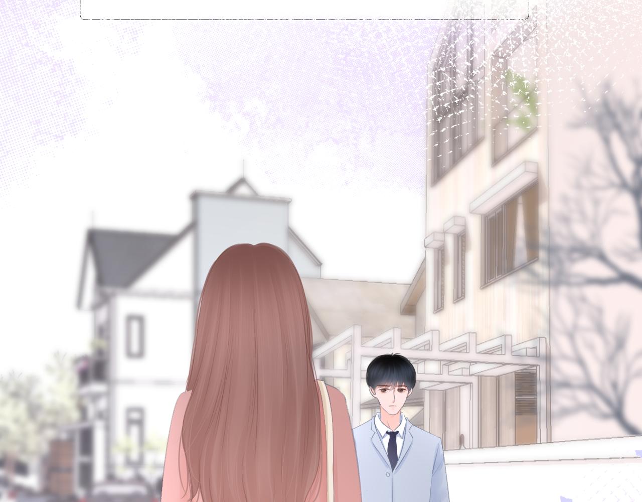 第26话 相信你(1/3)-第27话