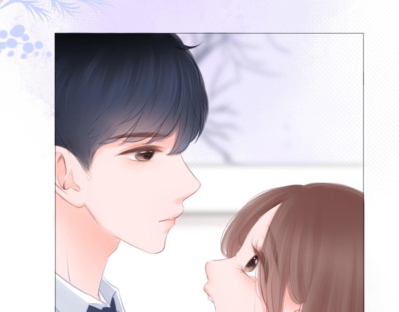 第26话 相信你(1/3)-第27话