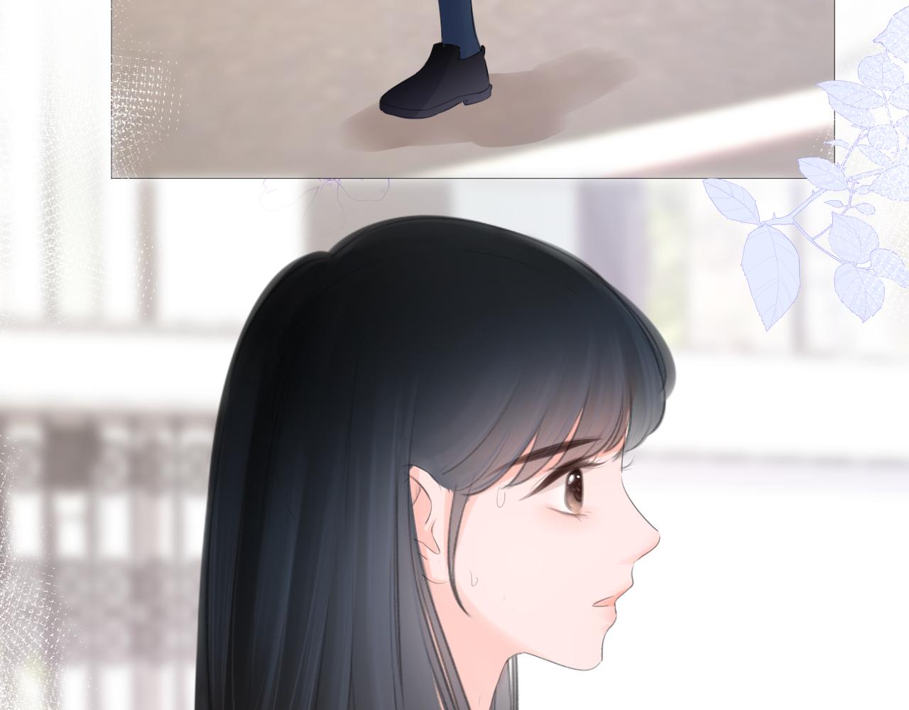 第26话 相信你(1/3)-第27话