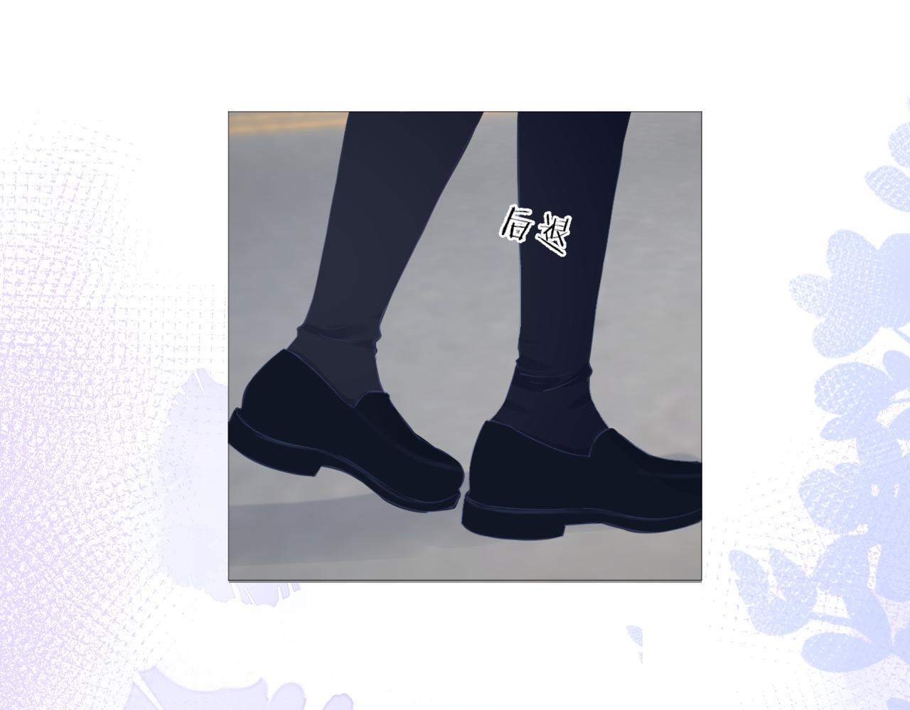 第26话 相信你(1/3)-第27话