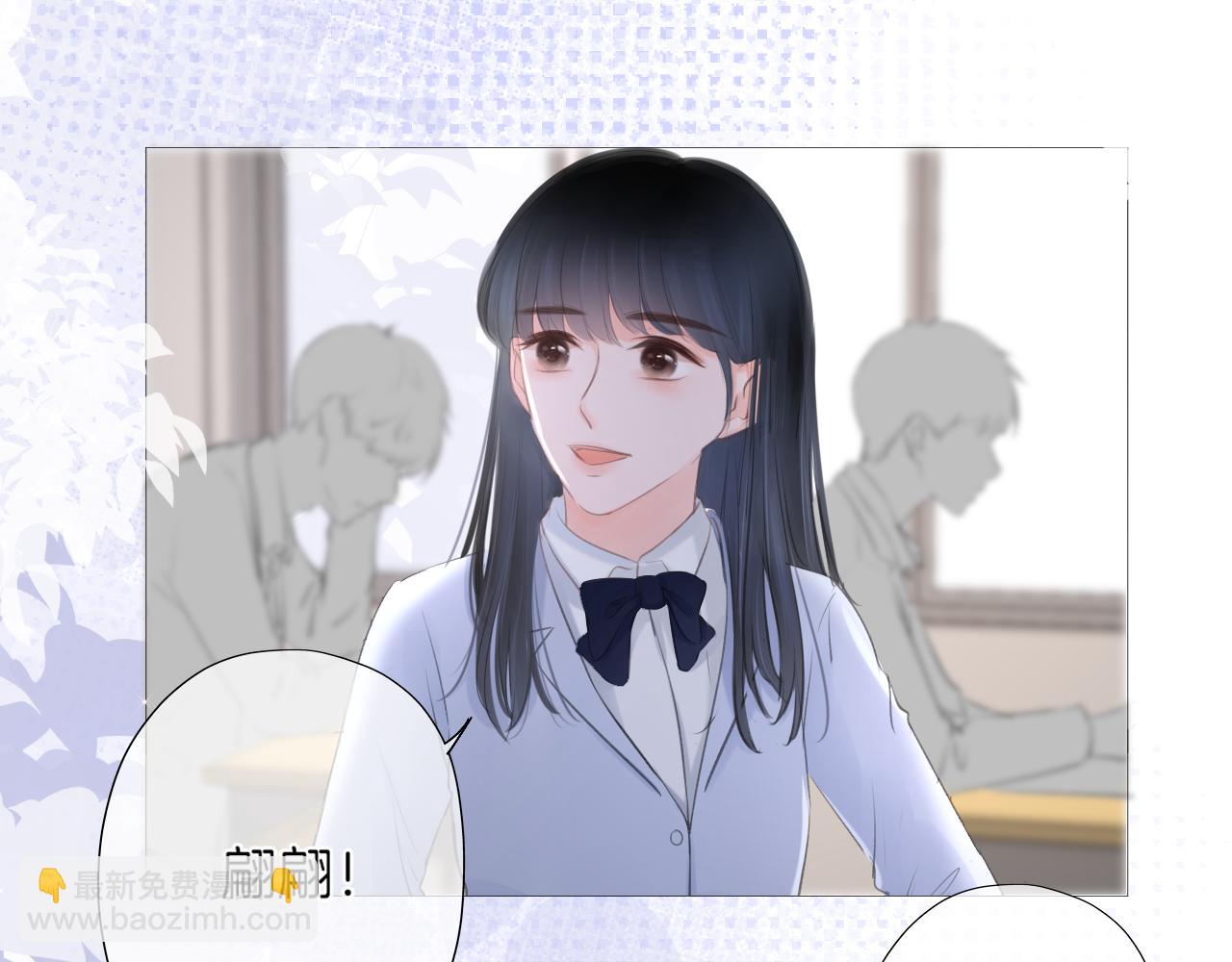 第28话 新的友谊(1/2)-第29话