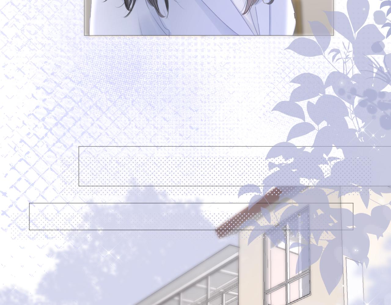 第28话 新的友谊(1/2)-第29话