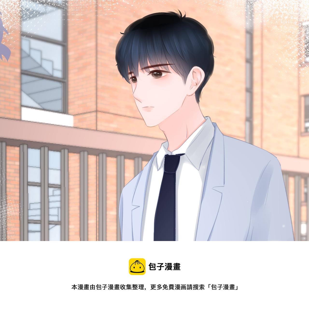 第28话 新的友谊(1/2)-第29话