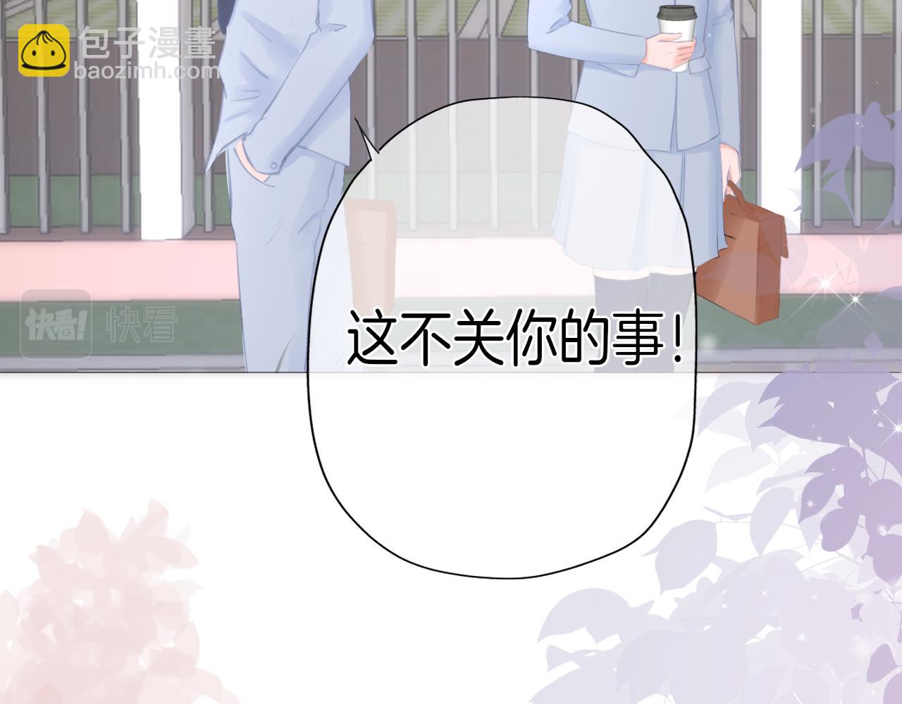 第28话 新的友谊(1/2)-第29话