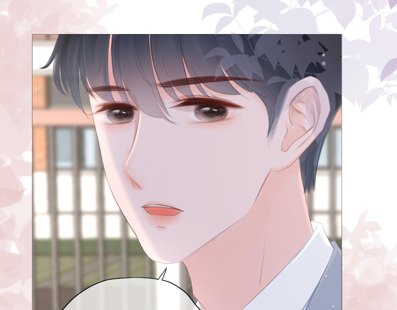 第28话 新的友谊(1/2)-第29话