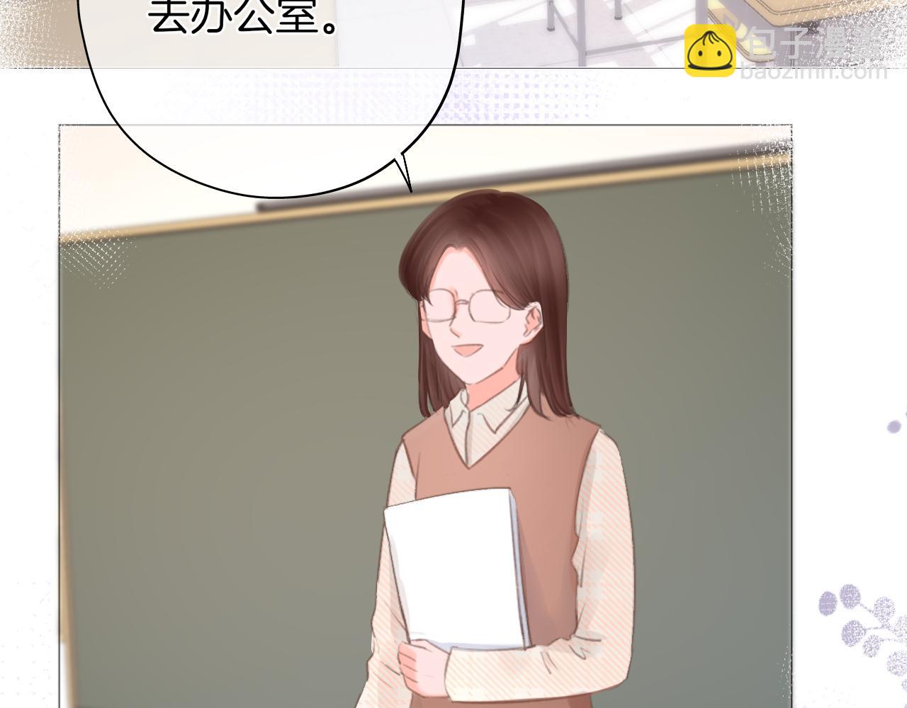 第28话 新的友谊(1/2)-第29话