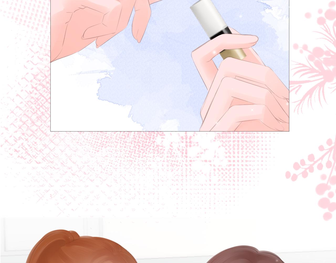 第28话 新的友谊(1/2)-第29话